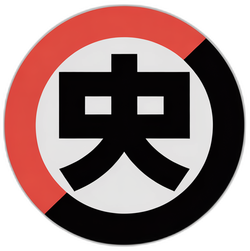 每日黑料网页Logo