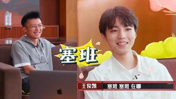 娱乐吃瓜酱几何