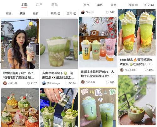 娱乐圈最近有什么瓜可以吃,明星秘闻大揭秘！