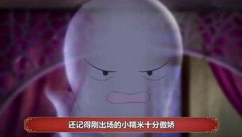 娱乐圈里吃瓜视频是什么