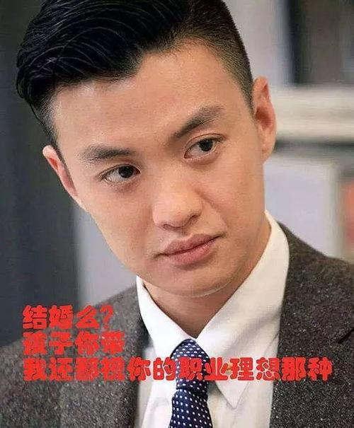 吃瓜娱乐圈渣男有哪些